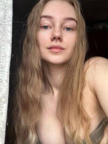Проститутка Изабелла